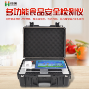 食品快速檢測儀常見(jiàn)的檢測項目