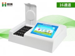 農藥殘留快速檢測儀實(shí)驗操作流程